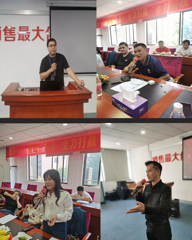 澳克士智能照明 | 明星經銷商座談會暨24年春季新品調研會