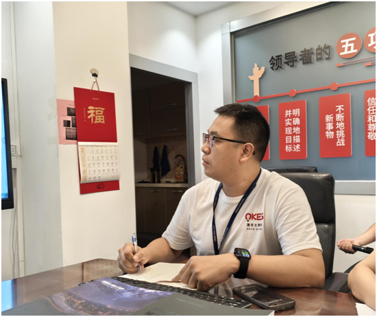 澳克士智能照明召開線上重點(diǎn)工作推動(dòng)會(huì)議，擘畫未來發(fā)展戰(zhàn)略